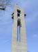 Tower of History